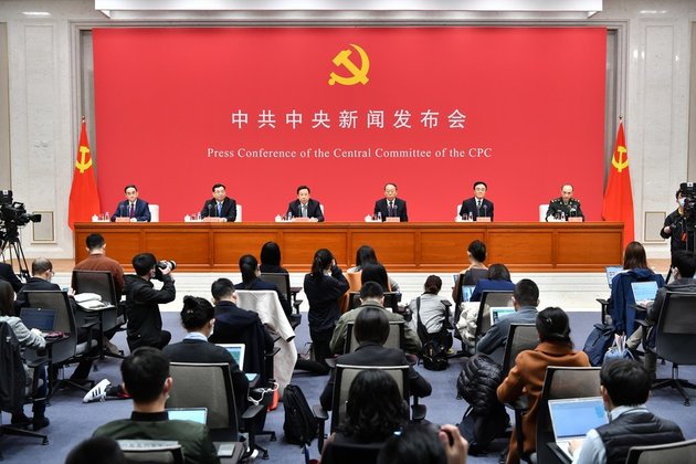 CPC history learning campaign to promote party traditions – official