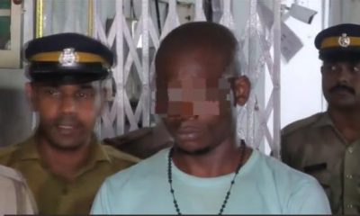 Nigerian arrested for drug trafficking in India