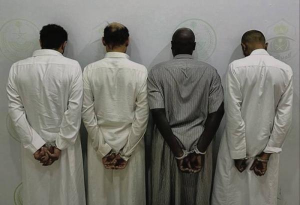 Nigerian, 3 others arrested in Saudi Arabia for cocaine smuggling