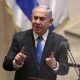We didn't want this war - Israeli PM Benjamin Netanyahu
