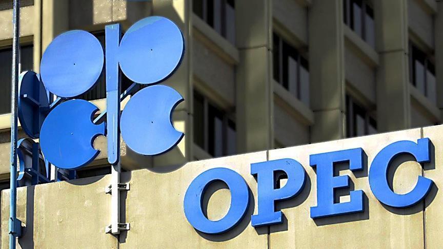 Brent crude dips ahead of OPEC ministerial council meeting