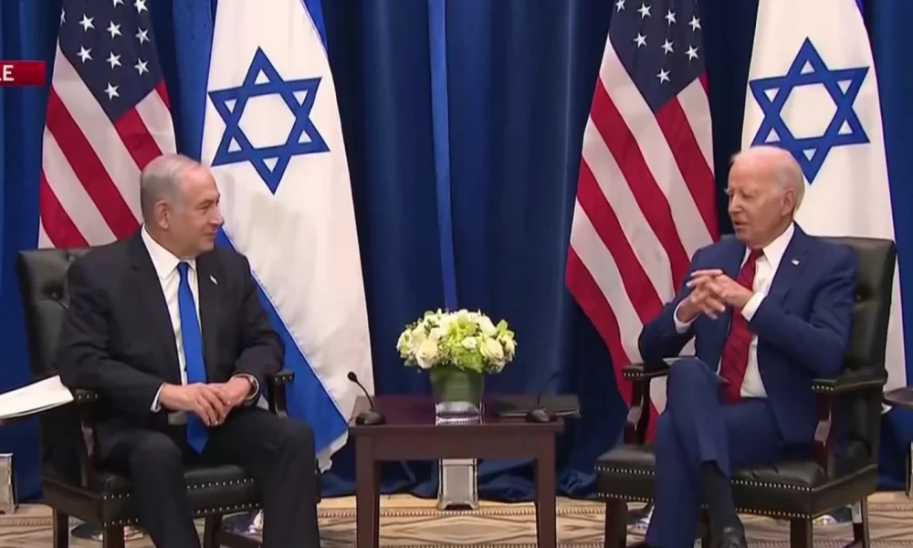 Ties between Israel, US run deep - Joe Biden