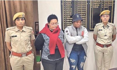 2 Nigerian women arrested with drugs in India