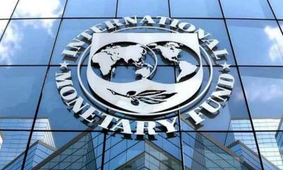 Strengthens your cybersecurity strategy, IMF advises banks