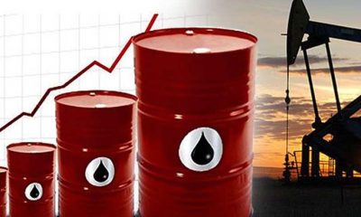 Nigeria’s Dropping Oil Production and the Return of Subsidy