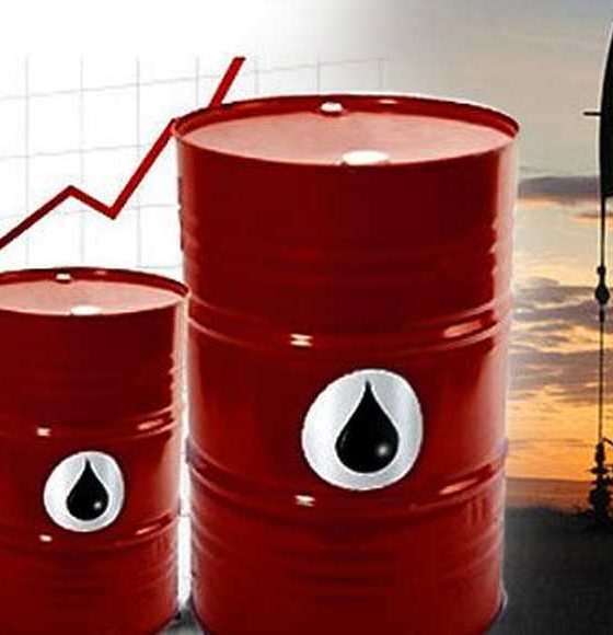 Nigeria’s Dropping Oil Production and the Return of Subsidy