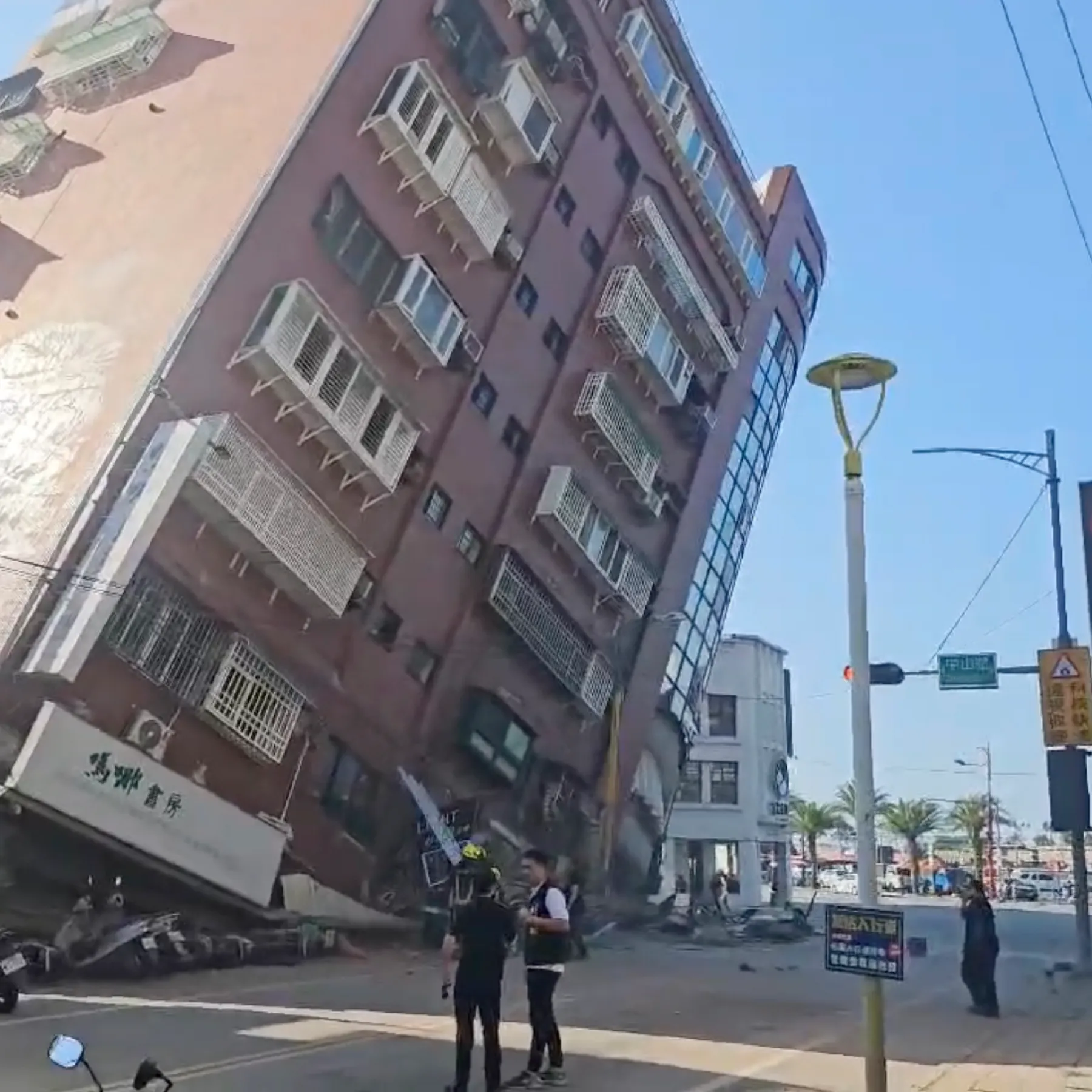 Taiwan's strongest earthquake in a quarter century rocked the island during the morning rush hour Wednesday, damaging buildings and highways and causing the deaths