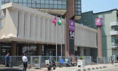 Wema Bank in its full year 2023 financial result stated that it recorded fraud in its system to the tune of N1.136 billion, out of which N685.595 million was lost.