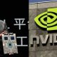 Nvidia overtakes Microsoft as world's most valuable company