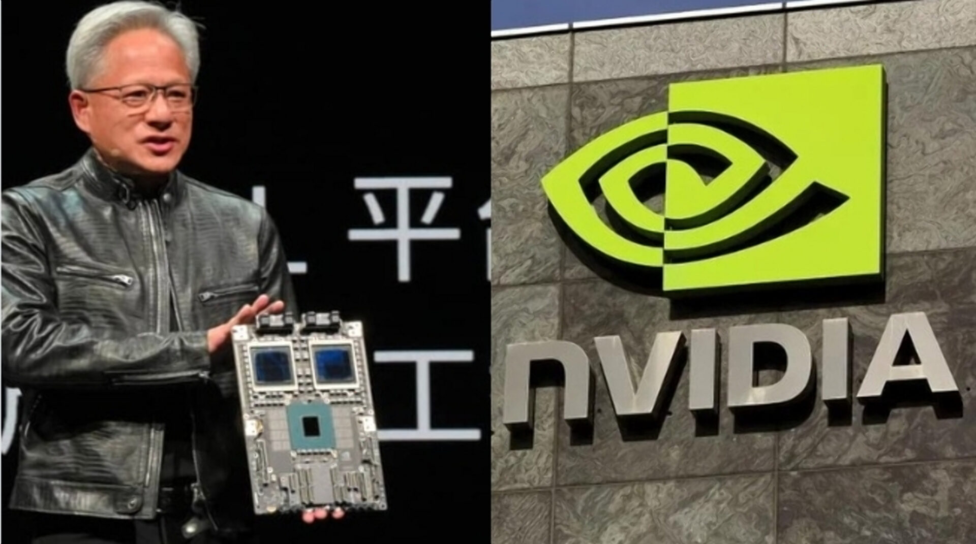 Nvidia overtakes Microsoft as world's most valuable company