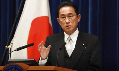 Japanese PM sets to stepdown over financial misconduct