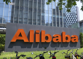 Alibaba surge stimulus