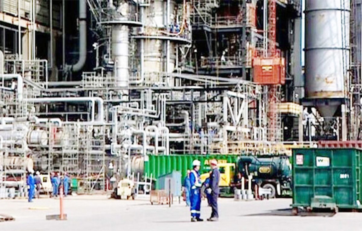 Dangote-refinery-2-1200x768