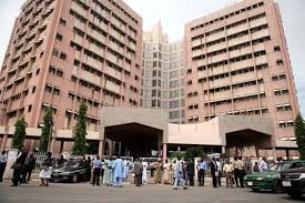 Image of Federal Secretariat, Abuja