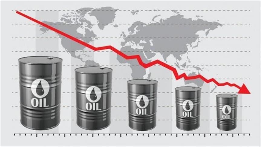 Brent crude oil prices have dipped below $70 per barrel for the first time since December 2021, reflecting growing concerns about global oil demand.