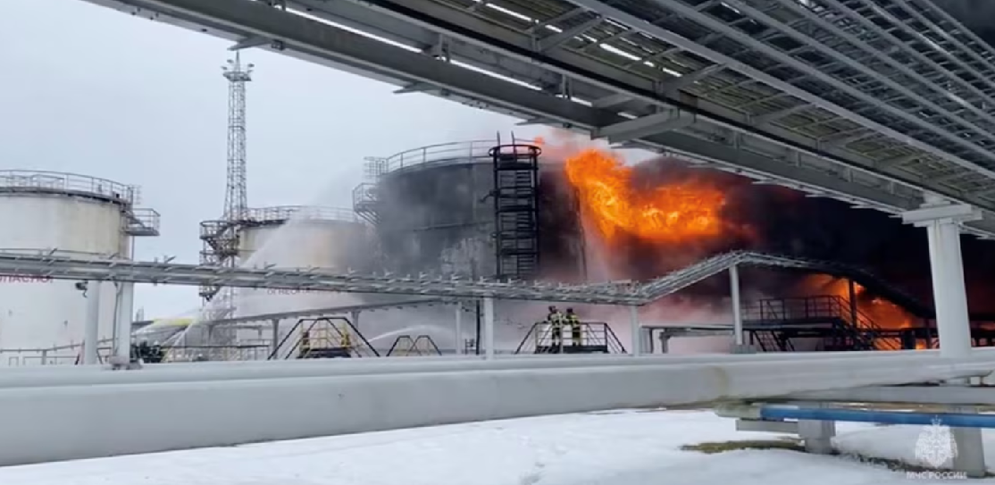 Russia eergy facility hit by drone