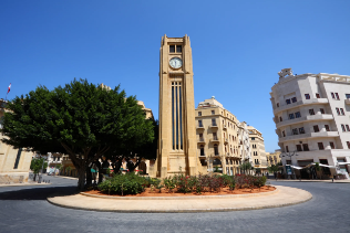 Tunisian embassy lebanon