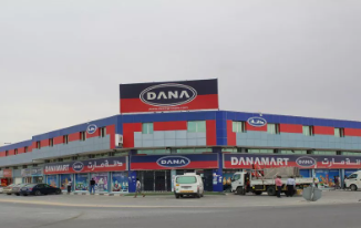 Dana Group PLC