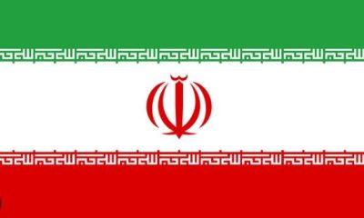 Iran flag