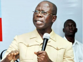 Adams Oshiomole