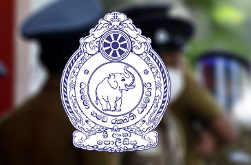 sri lanka police