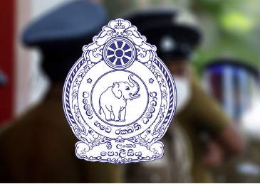 sri lanka police