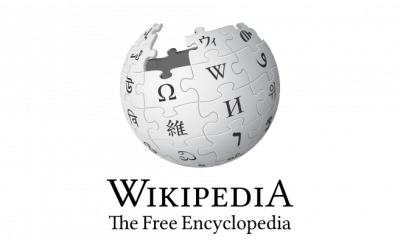 Wikipedia Featuring in Nigeria: The Ultimate Tool for Personal and Business Success