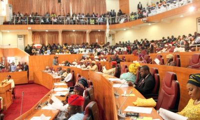 Lagos-State-House-of-Assembly