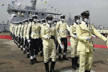 Nigerian Navy