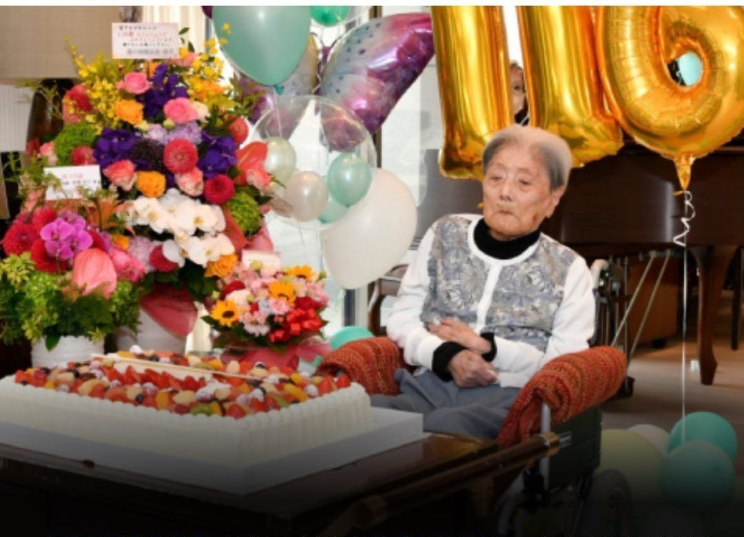 World’s Oldest Person, Japanese Woman Tomiko Itooka, dies at 116