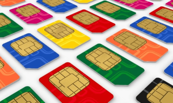 The Ghosts in the Machine, Nigeria’s digital security