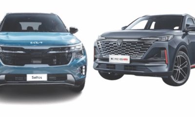 Changan CS55, Kia Seltos Shine at 2025 NAJA International Auto Awards in Lagos