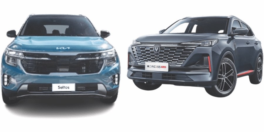 Changan CS55, Kia Seltos Shine at 2025 NAJA International Auto Awards in Lagos