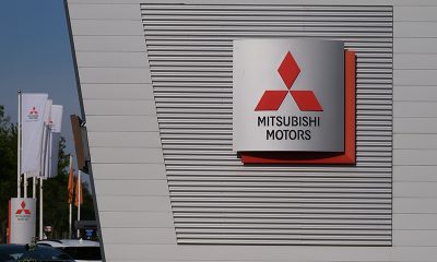 Japan’s Mitsubishi to acquire $7.5bn U.S. natural gas assets in major overseas deal