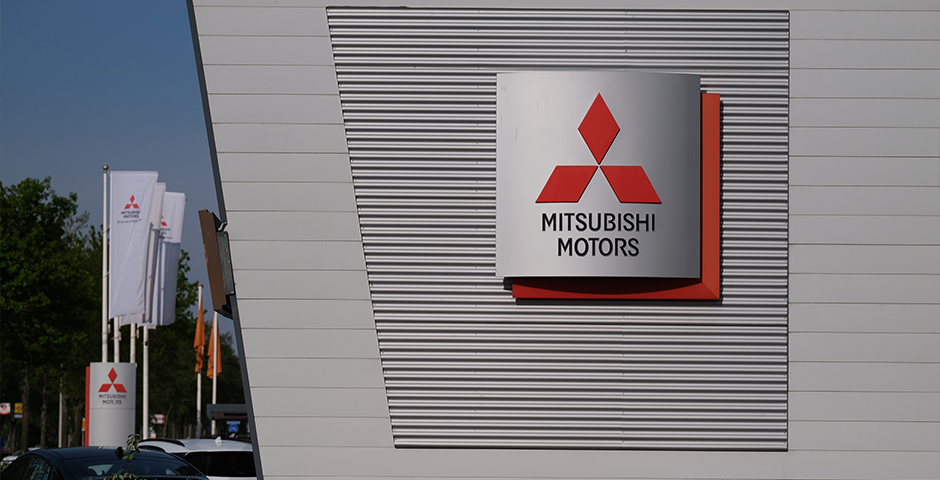 Japan’s Mitsubishi to acquire $7.5bn U.S. natural gas assets in major overseas deal