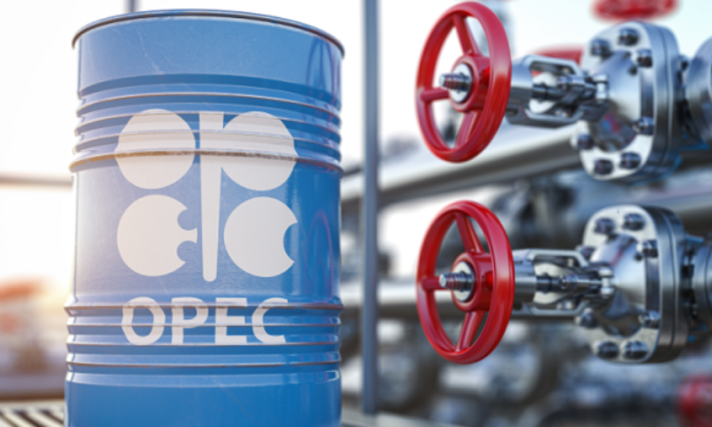 Nigeria misses OPEC quota for fifth month as crude output dips in December