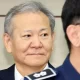 South Korea's ex-interior minister jailed for role in martial law crisis