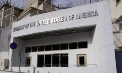 Breaking: Visa interviews at U.S. Embassy in Abuja canceled amid rising tensions, demonstration alerts