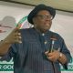 Dickson dumps PDP for Nigeria Democratic Congress, says party ‘on life support’