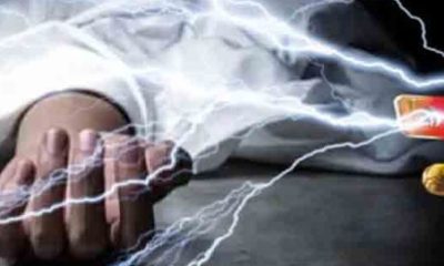 Power surge in Kaduna kills toddler, two others  tragic electrocution