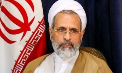 Iran activates interim leadership council appoint Ayatollah Alireza as acting Supreme leader