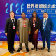 NCSP DG participates in inaugural World data organization Assembly in Beijing