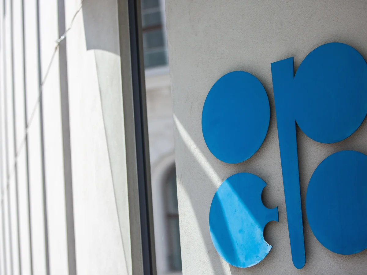 UAE announces exit from OPEC amid regional energy tensions