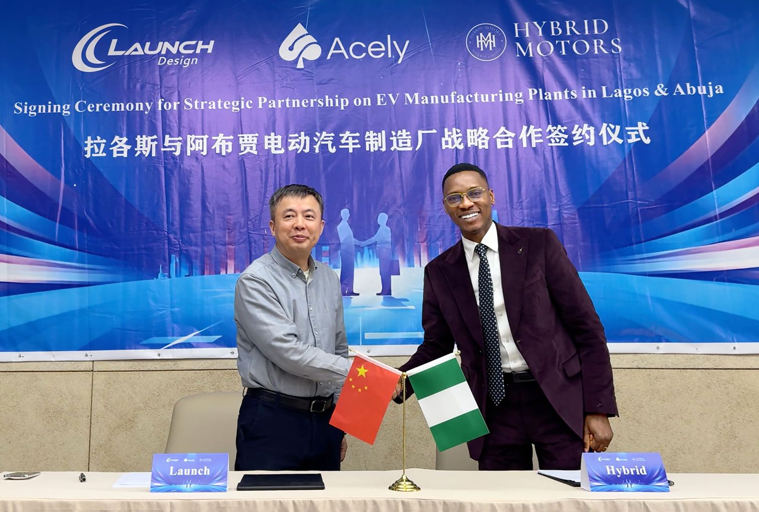 Hybrid Motors, Launch Design Shanghai to build large-scale EV lants in Nigeria