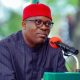 APC appoints Fubara, other governors as coordinators for presidential primary