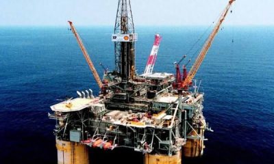 FG sets June 12 deadline for oil bid submissions