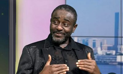 NDPC launches probe into INEC over alleged voter data leak involving actor Emeka Ike