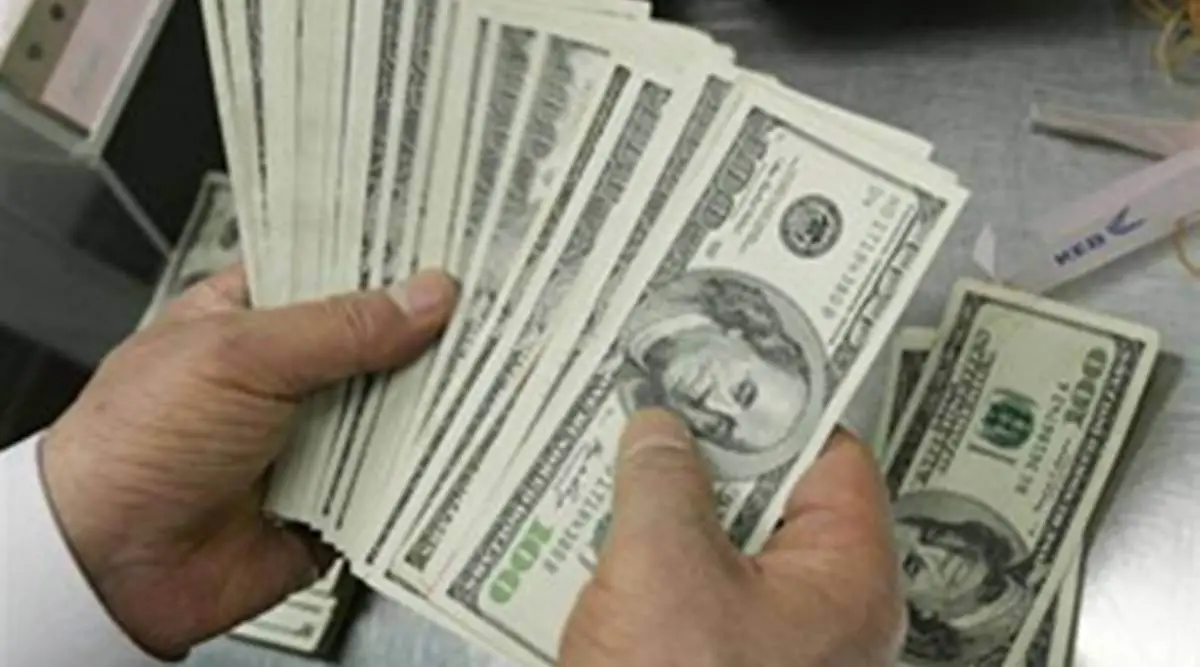 Nigeria’s foreign reserves cross $50bn mark, reach $50.81bn in June