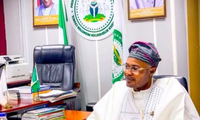 Inside Nigeria's 'ghost' presidency agency: Court documents tell the story
