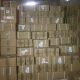 The Secret warehouse: Inside one of Edo's biggest drug seizures